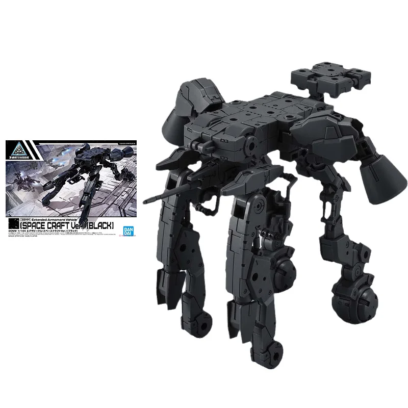 Набор моделей Bandai - Gundam 30 мм 1/144 раздвижной автомобиль космические поделки