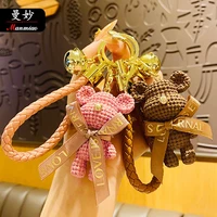 cartoon woolen bear doll keychain car key ring fashion cute bag pendant creative gift ornaments kawaii backpack keychains for