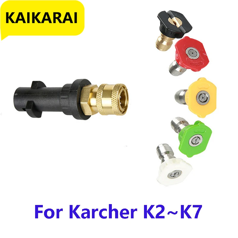 

High Pressure Washer 1800psi Electric For Karcher K2K3K4K5K6K7 For Spray Gun Saving Washing Machine Nozzles