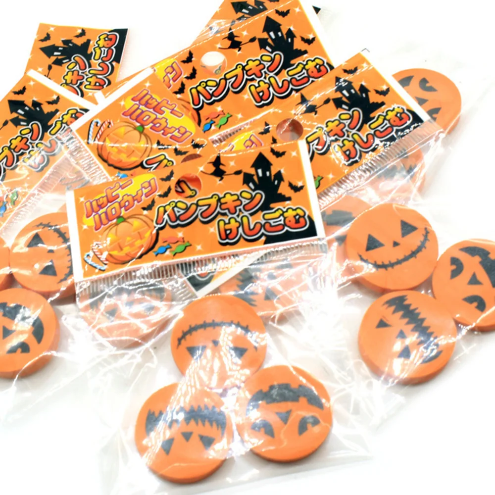 

96pcs Pumpkin Shaped Eraser Creative Stationary Eraser for Kids Students
