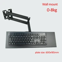dl 123l kym3 keyboard tray mounted on wall 600x185mm for standing working keyboard holder long arm