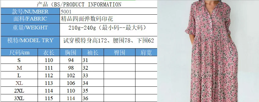 

Floral Print Summer Dress Women Bohemian Short Sleeve Lady Dress Maxi Pink A-Line button Ruffles Dresses Women 2021 robe femme