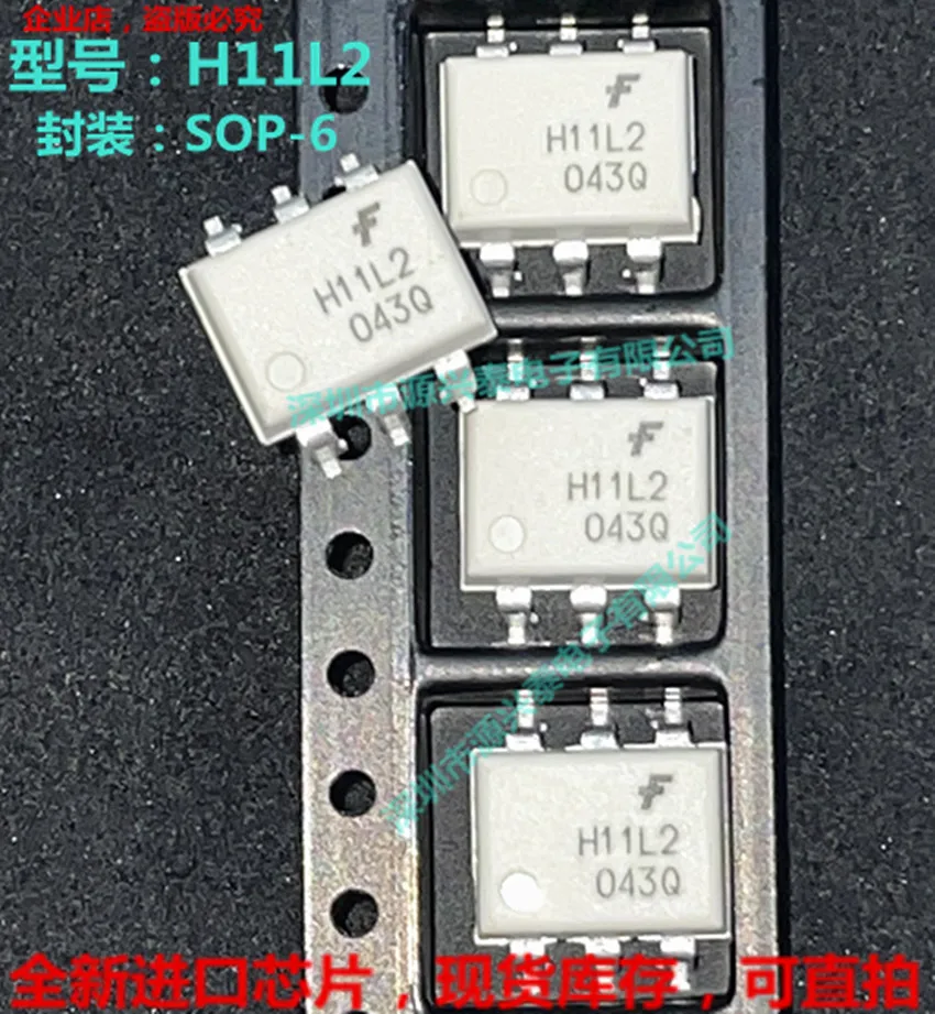 

10 шт./лот H11L2 H11L2M H11L2SR2M SOP6