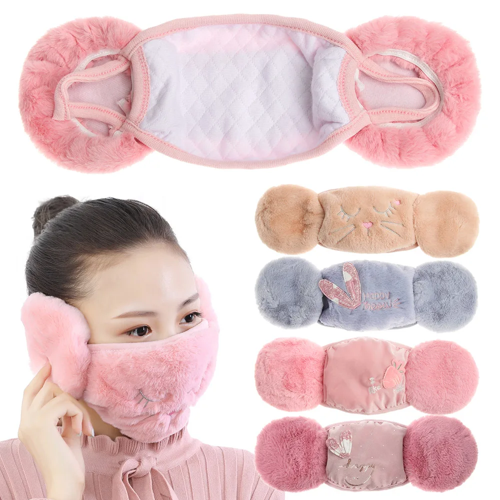

New 2 in 1 Warm Earmuffs Cartoon Cute Ear Warmers Autumn Winter Thicken Plush Ear-muffs Outdoor Riding Keep Warm Earflap