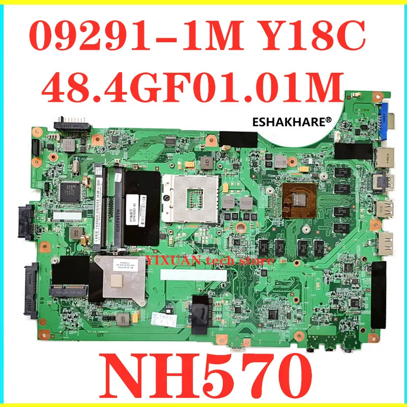 09291-1M для материнской платы FUJITSU NH570 09291-1M Y18C 48,4gf01.01m материнская плата со стандартной видеокартой hm55 100% тестовая работа