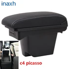 Для Citroen c4 подлокотник c4 picasso 2013 модифицированные детали ящик для хранения в подлокотнике автомобиля коробка аксессуары для интерьера автомобиля зарядка с USB