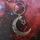 Брелок луна в форме полумесяца антикварного серебряного цвета простой брелок креативный подарок для девушки, Звездный брелок, брелок в стиле бохо