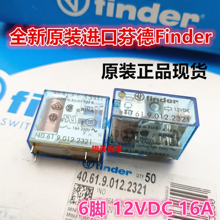 

5 шт./лот 40.61.9.012.2321 16A 6 Тип 40,61 12VDC