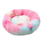 80 см кровать для собаки Теплая Флисовая круглая собачья будка дом длинные плюшевые зимние лежанки для собак для средних и больших собак кошек мягкая диванная подушка