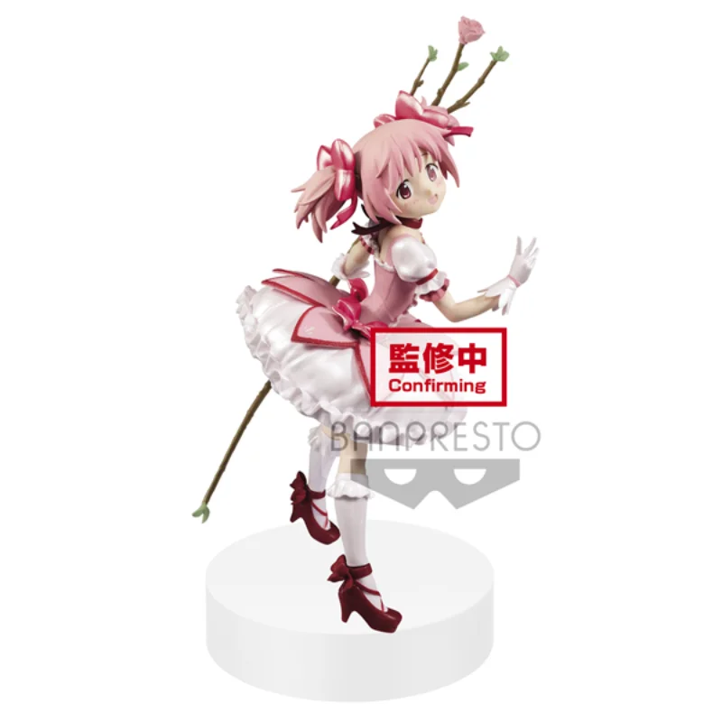 

BANDAI Banpresto EXQ Puella Magi Madoka Magica Kaname Madoka Anime Figure Toys