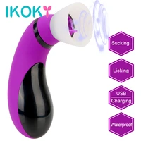 ikoky 2 in 1 breast massager clitoris g spot stimulation tongue licking vibrator sex toys for woman vagina sucking pump