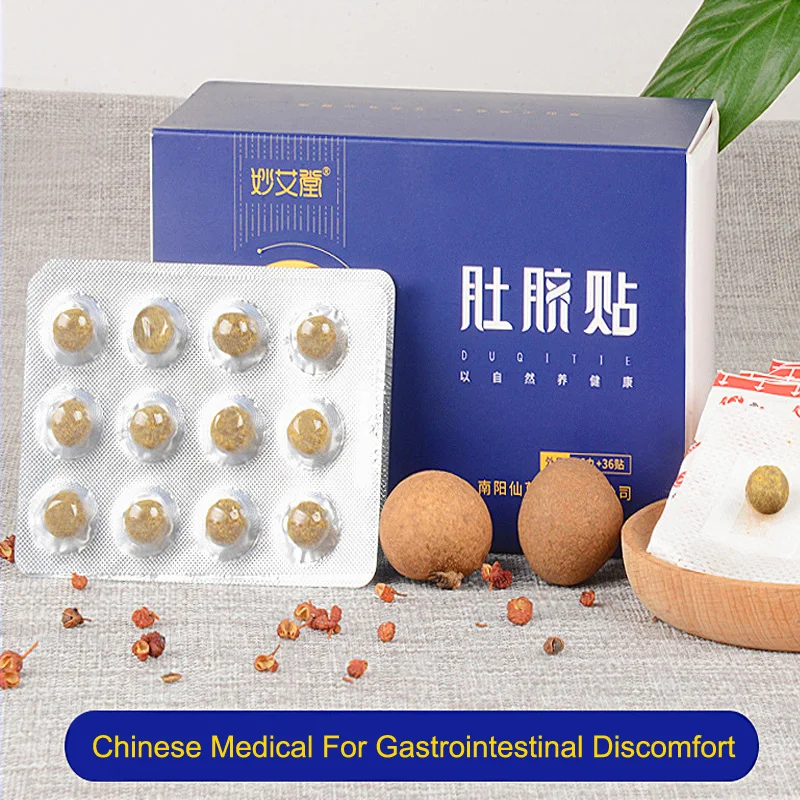 

Moxa Navel Sichuan Pepper Longan Sticker Moxibustion Plaster Therapy Women Gynaecology Warm Uterus Irregular Menstruation 36pcs