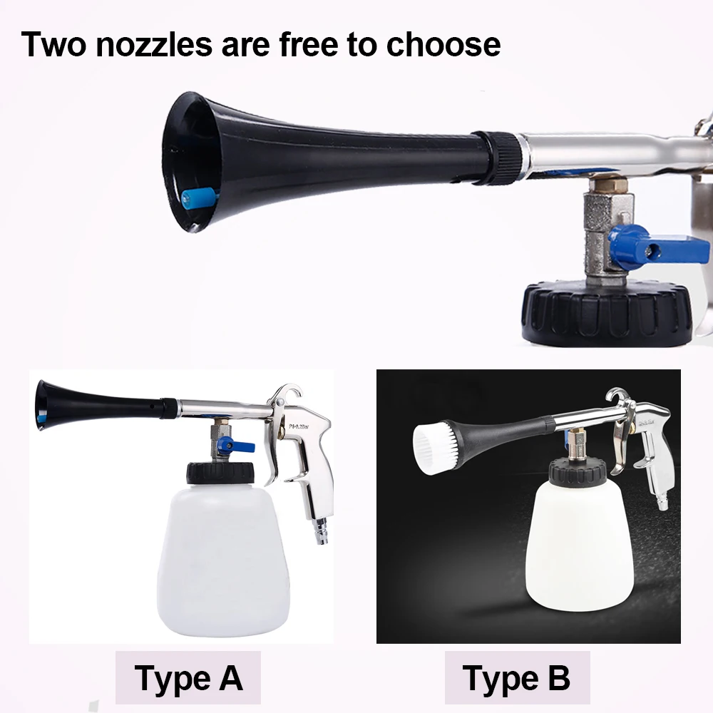 Пистолет для мойки высокого давления портативный пенораспылитель чистки внутри