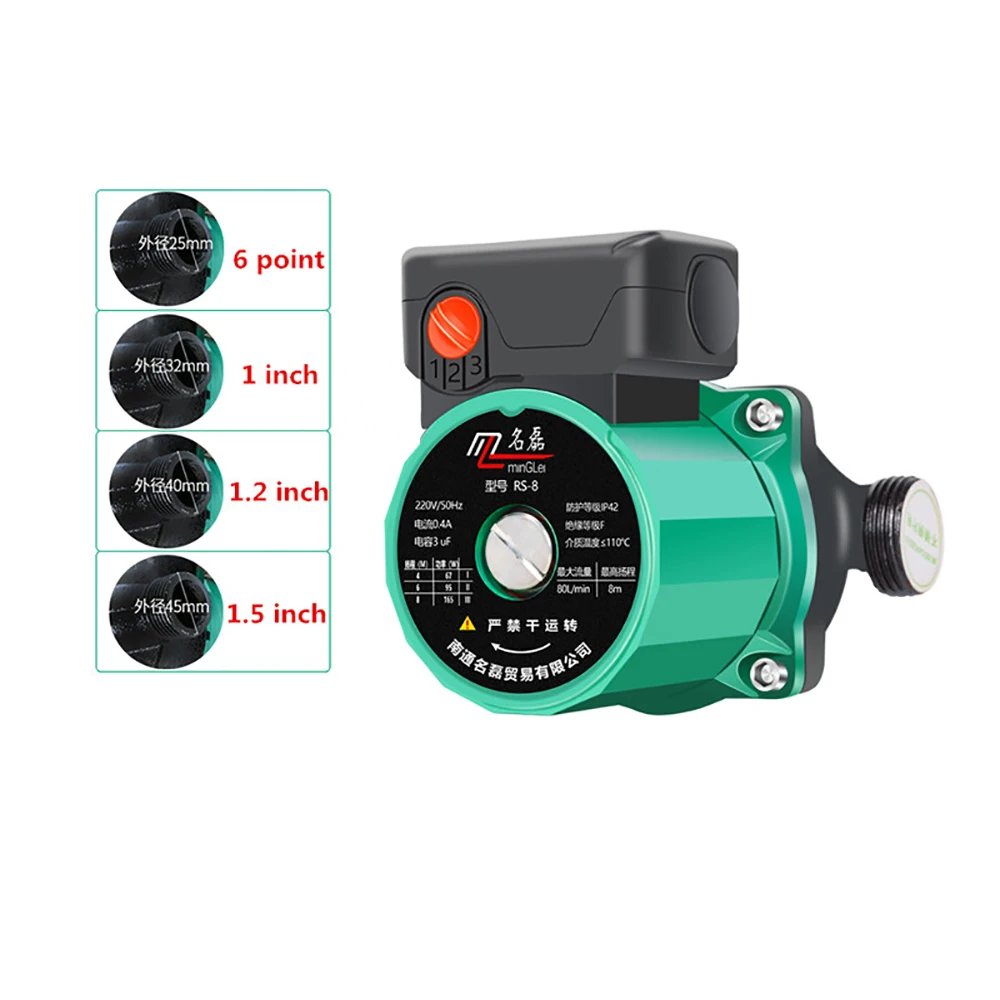 220V Automatic Heating Circulating Pump Household Hot Water Circulation Booster 165W | Инструменты