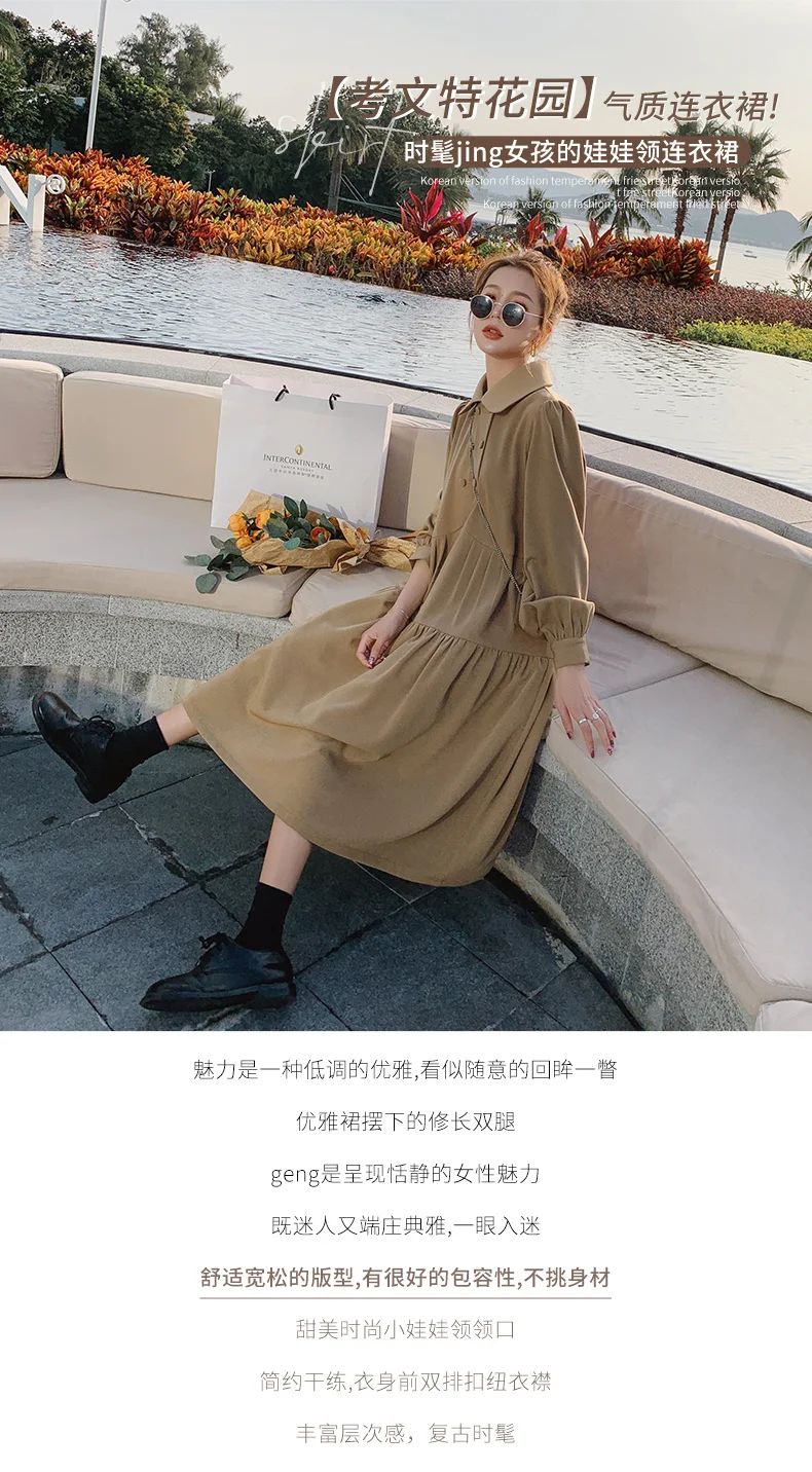 

CMAZ Dresses For Women Summer 2021 Korean Style Female Dress