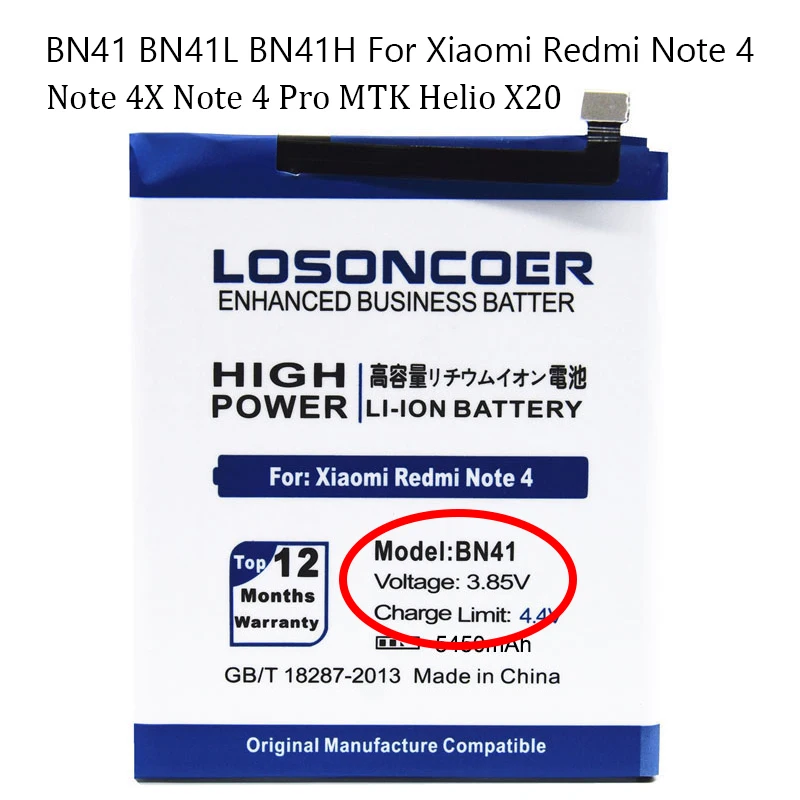 BN41 BN41L BN41H 4800 мАч-5450 мАч BN41 BN41L BN41H BN42 BN43 BN44 BN47 Батарея для Xiaomi Redmi 5 plus 5,9" Note 4/Note 4X Pro Helio X20 RedMi 6 - Цвет: BN41 BN41L BN41H