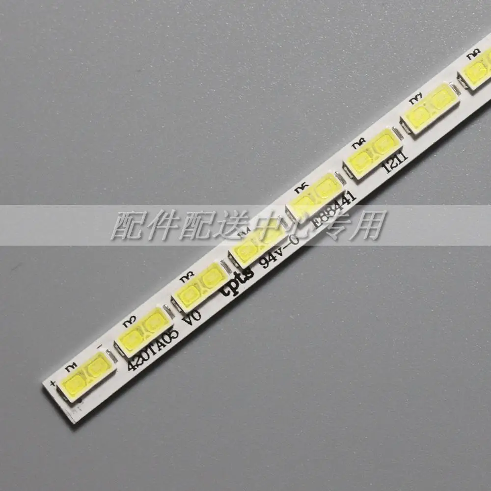 Светодиодная лента для LG Innotek 42 дюйма 7030PKG 64EA 74.42T23.001 420TA05 AUO TOSIBIA AU T420HVN01.1 T420HW04 T420HW06 64