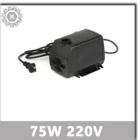 Насос с ЧПУ 110 В, 75 Вт, 3 м, гравировальный станок с ЧПУ, охлаждающий водяной насос с шпиндельным двигателем с ЧПУ, 75 Вт, 300 см, подъем на головке для шпиндельного двигателя.