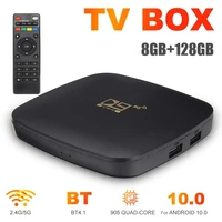 8128gb d9 fast smart tv box 100mbps 2 4g5g dual wifi rj45 for android 10 0 ethernet 4k set top quad core arm cortex a53 player