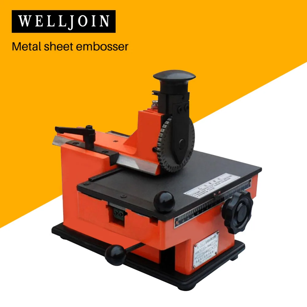 Металлическая фотография ручная стальная машина для тиснения штамповочная из