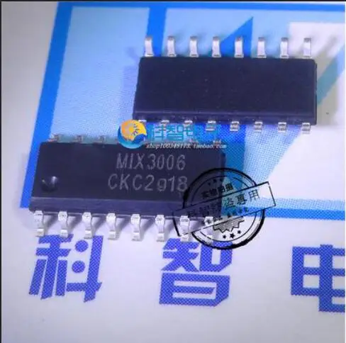 

Free shipping 50PCS MIX3006 M1X3006 SOP16