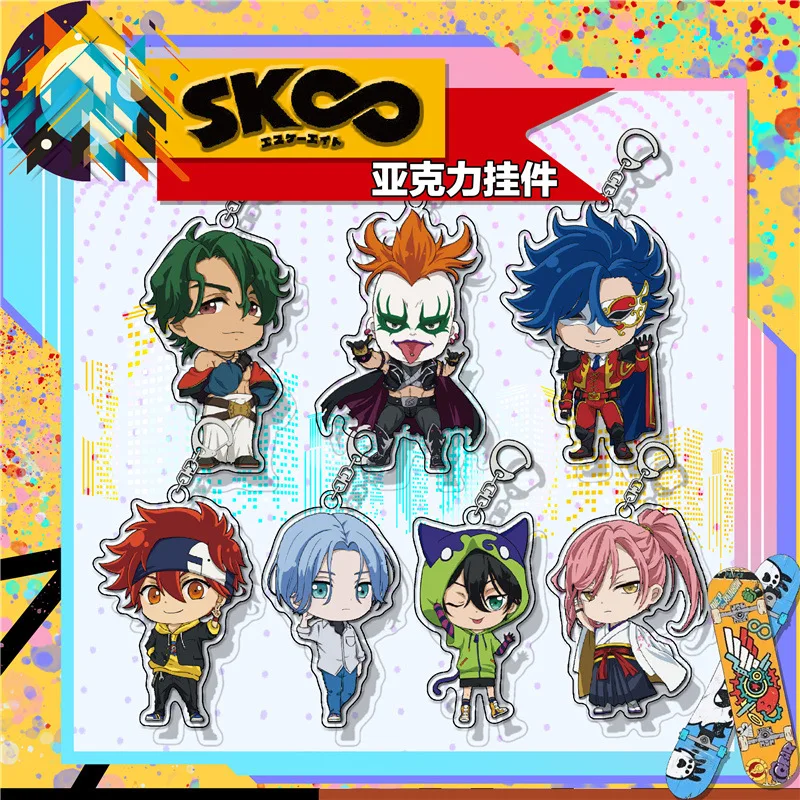 Новое поступление акриловый брелок с персонажами мультфильмов SK8 аниме фигурка