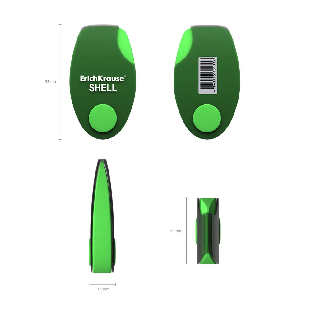 Ластик в пластиковом футляре ErichKrause Shell (в коробке по 24 шт.)|Ластики| |
