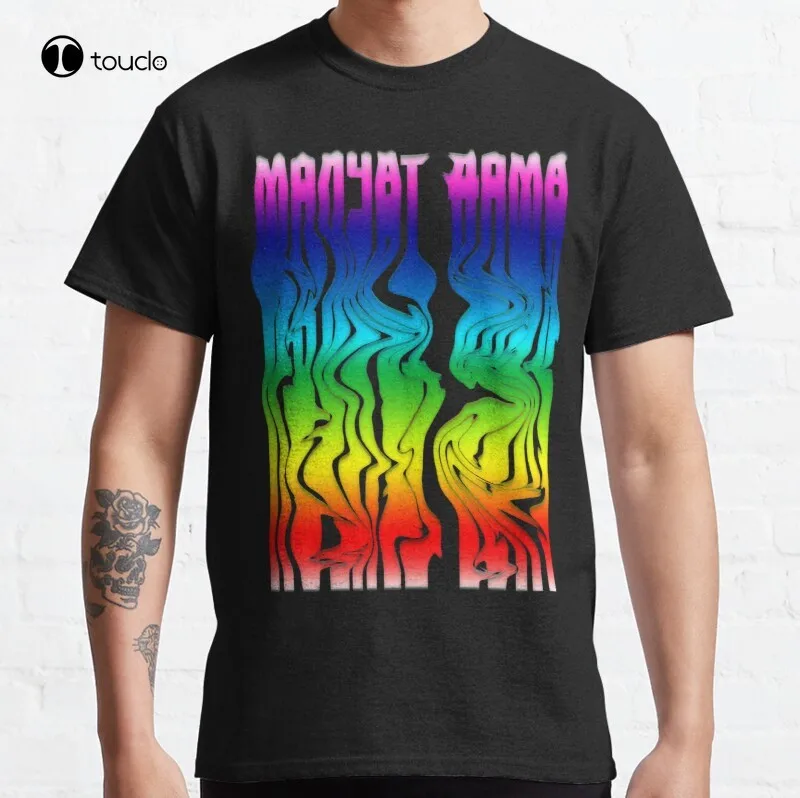 

Классическая хлопковая Футболка Molchat Doma (Россия: дома тихие)