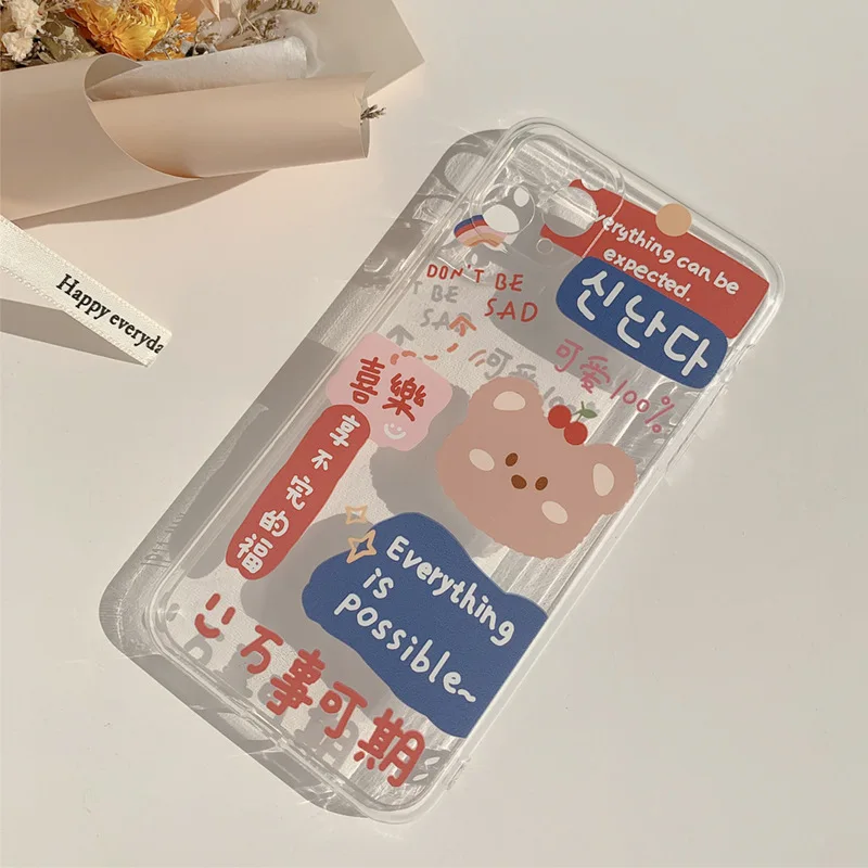 

2021 Cute Cartoon Happy Bear Case Cover For iPhone 12 12min 12Pro 12ProMax 11 11PROMAX 11PRO SE2020 7 8 7Plus 8Plus X XSMAX XR