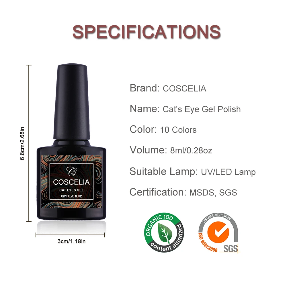 COSCELIA 5D Гель лак кошачий глаз дизайн ногтей все для маникюра магнитное впитывание