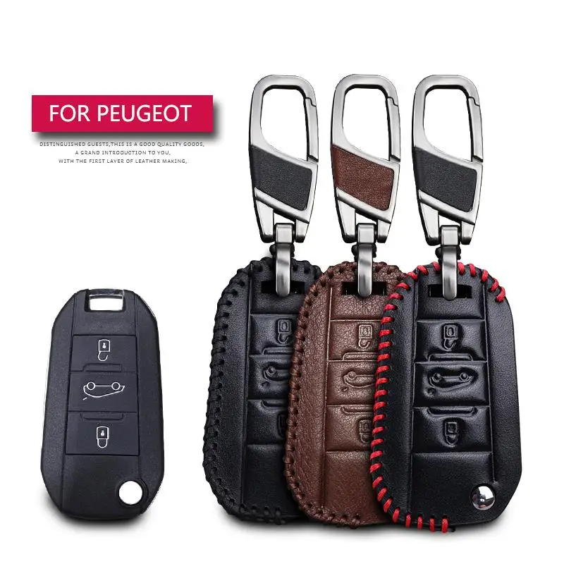 Кожаный чехол для автомобильного ключа Peugeot 3008 208 308 RCZ 508 408 2008 407 307 4008 защитный