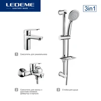 ledeme faucet for bathroom sinks bathtub shower bracket single cold and hot water taps chrome shower faucets set tap l9030