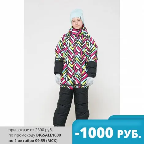 Комбинезон CROCKID ВК 60030/н/1 ГР для девочек графит цветные листики - Одежда для детей Crockid