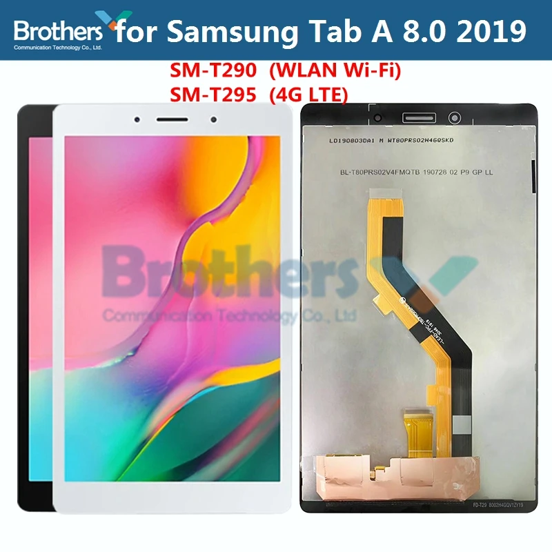 ЖК дисплей для Samsung Galaxy Tab A 8 0 дюйма 2019 дюймов планшетов с сенсорным экраном и