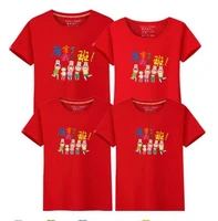 gxl parent child clothing for a family of three and four mother daughter mother child plus size short sleeved t shirts