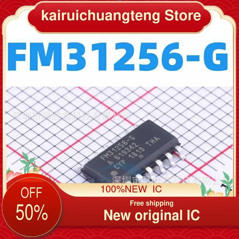 

10-200 шт. Φ FM31256 SOP14, новая оригинальная интегральная схема