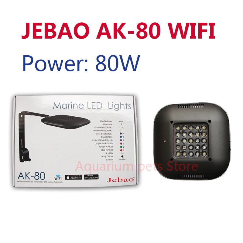 Новый светодиодный коралловый светильник Jebao с Wi-Fi морской рифовый высокой