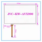 Совместим с 7-дюймовым сенсорным экраном Sunjet JVC-KW-AVX900, бесплатная доставка