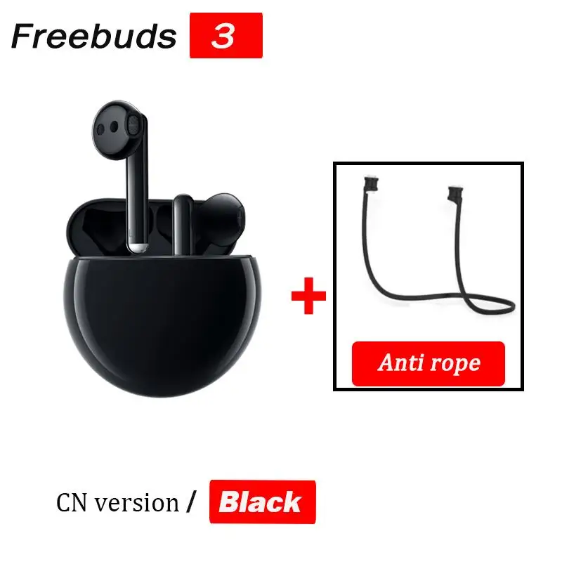 black CN n rope Беспроводные наушники huawei Freebuds 3 TWS, Bluetooth наушники с активным шумоподавлением, Bluetooth 5,1, управление нажатием, 20 часов работы - Цвет: black CN n rope