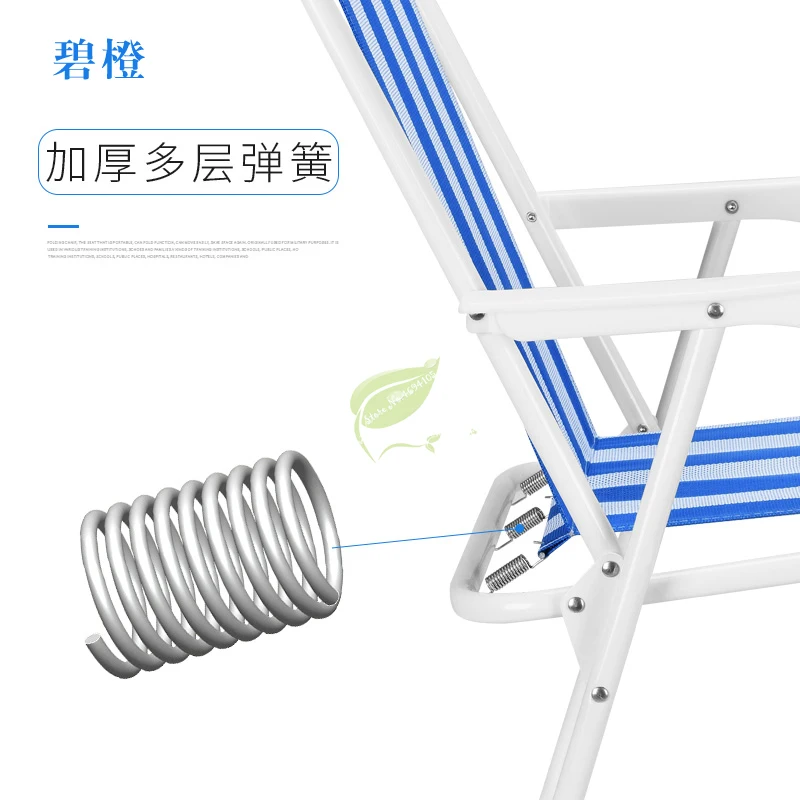 Satin Al Rahat Minimalist Mavi çizgili Balıkçılık Sandalye Hızlı Depolama Kroki Dışkı Taşınabilir Açık Kamp Plaj Sandalyesi