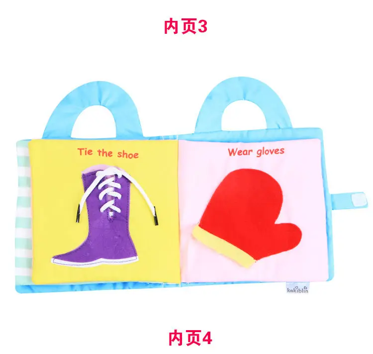 Детская мягкая игрушка для чтения развивающая 3d картинка маленьких девочек и