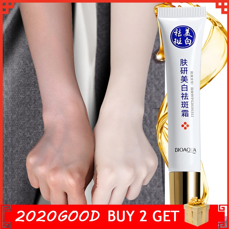 Отбеливающий крем для лица KO Strong Антивозрастная увлажняющая эссенция мелазмы