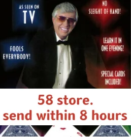 

Michael Skinner's Ultimate 3 Card Monte