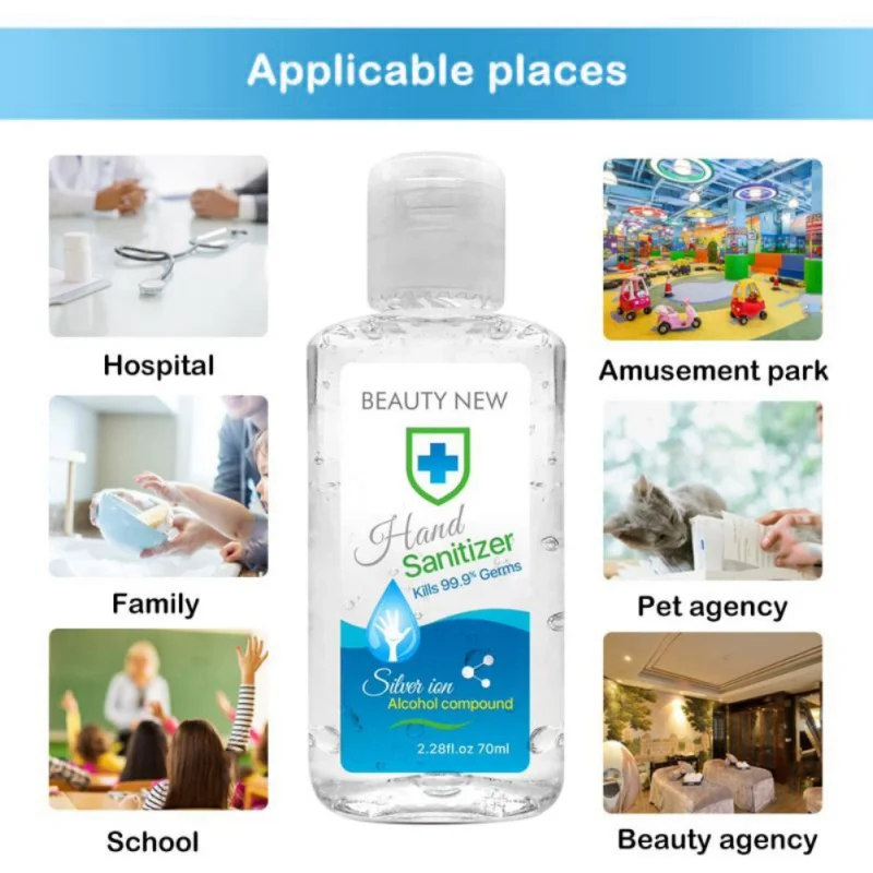 Одноразовое дезинфицирующее средство для рук 70 мл |