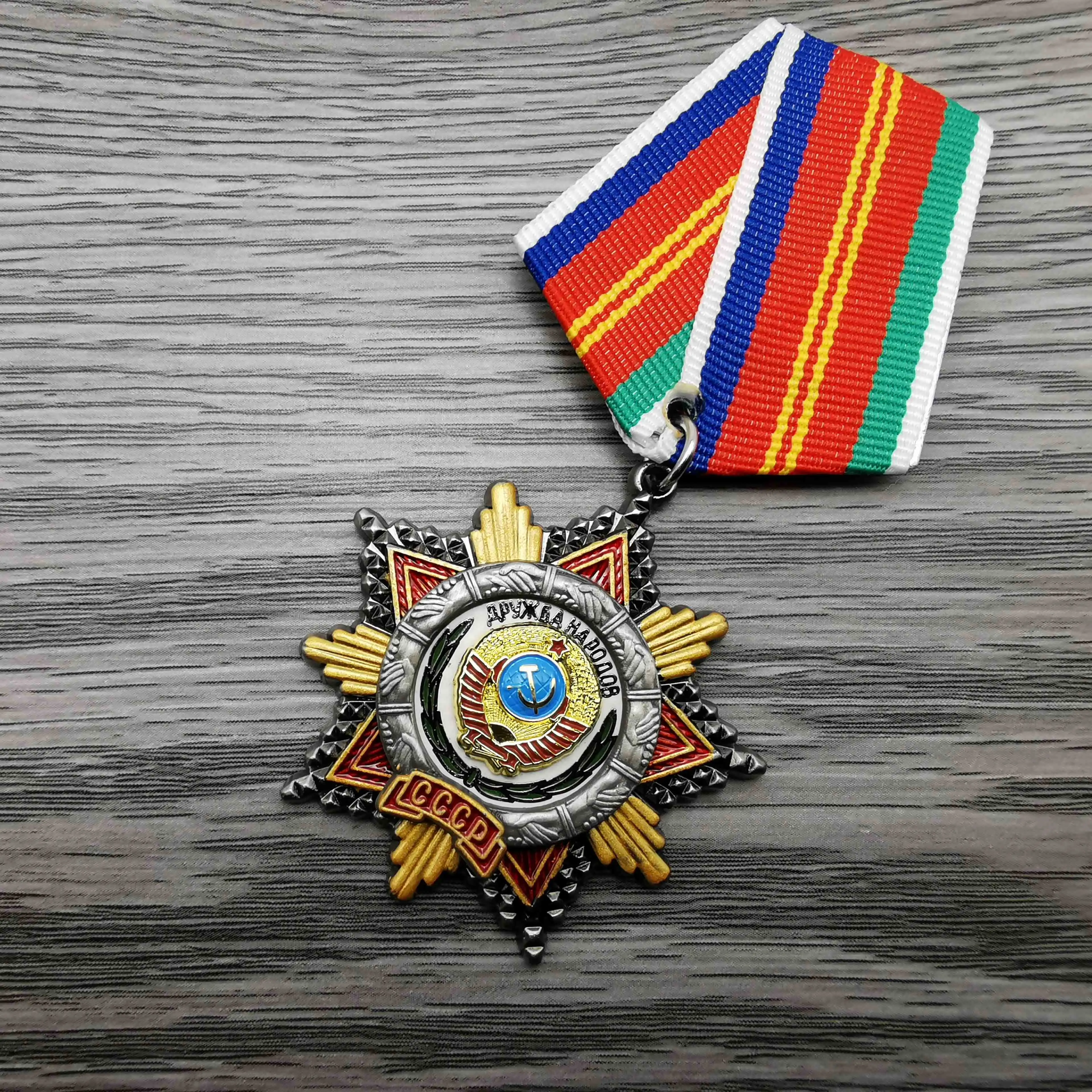 Немецкий черный медаль с орлом | Дом и сад