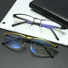 Немецкие умные цветные очки для чтения с прогрессивным автофокусом, более четкие очки для мужчин и женщин LXH