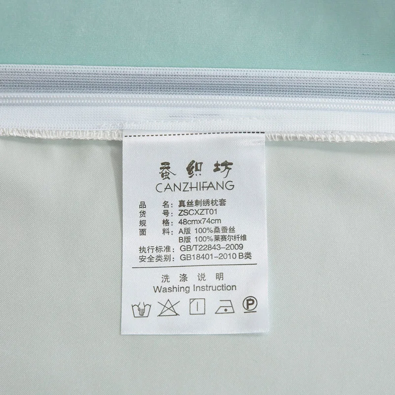 

17/19 Momme Mulberry Silk 100% Natural Silk Pillowcase Envelop Rectangle Pillow Cover Pillow Case Home Decor for Healthy Queen