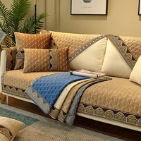 four seasons universal sofa cushion fabric non slip nordic simple thickened cushion winter plush cover back towel