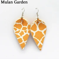 mg new leaf pu leather leopard earrings fashion jewelry zebra snakeskin pattern pendant earrings fashion women accessories gift
