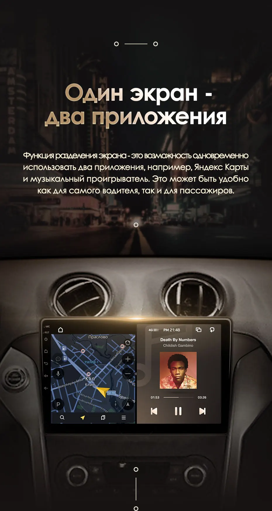 KingBeats штатное головное устройство FOR Ford Mondeo 4 2010 2011 2012 2013 GPS Android 8.1 автомагнитола на андроид магнитола для Форд Мондео 4 автомобильная мультимедиа Octa Core 8 core*1.8G DDR4 2+32g / 4+64g